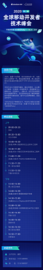 1024长图.jpg