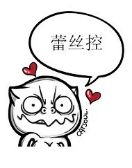魂儿喵喵吐槽系列qq表情包_葡萄家园素材网