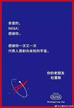GHOUI_GU采集到待整理