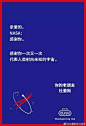 杜蕾斯调戏了13个品牌后，绿箭、德芙、百威纷纷回信 : 11月23日感恩节当天，杜蕾斯在微博推送系列海报，以感谢信的形式“调戏”了13个品牌。之后各大品牌纷纷加入互动，上演一场互相“吹捧”的年度大戏，文字精炼，表演精湛，众品牌开启飚车模式，整个传播活动堪称营销“