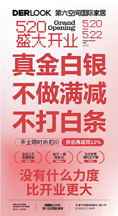 pengpeng104采集到自己的素材