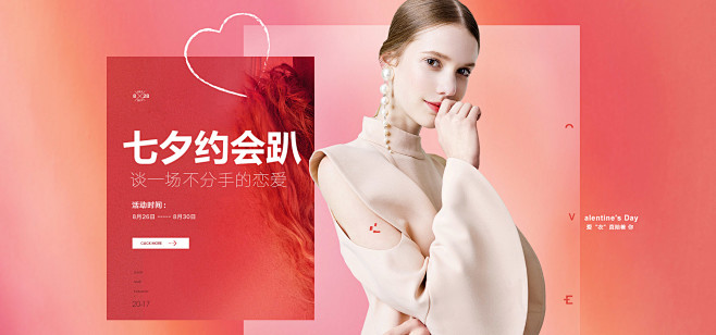 糖力女装旗舰店 - 京东