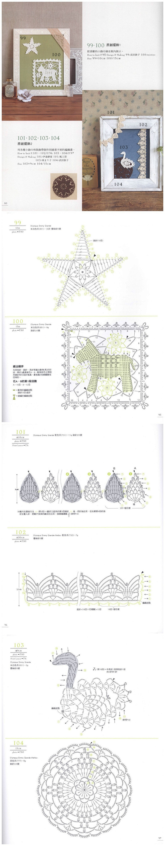 【钩织の妆点】- #图解# #DIY#