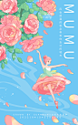 @关木木同学 的个人主页 - 微博