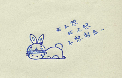 vivi715采集到签