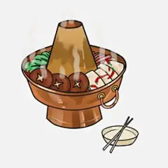 手绘冬季美食火锅插画