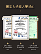 网易严选床垫椰棕垫棕榈偏硬两用护脊天然乳胶整网弹簧席梦思1.8m-tmall.com天猫