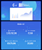 运营报告1706月_01.jpg