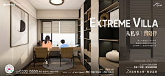 尖椒牛柳采集到创意微信