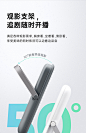 麦多多适用于苹果MagSafe磁吸充电宝iphone13/12外接电池5000毫安时无线快充超薄小巧迷你移动电源支架升级版-tmall.com天猫