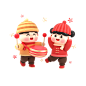 新年4