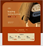 买不停-markless旗舰店-天猫Tmall.com