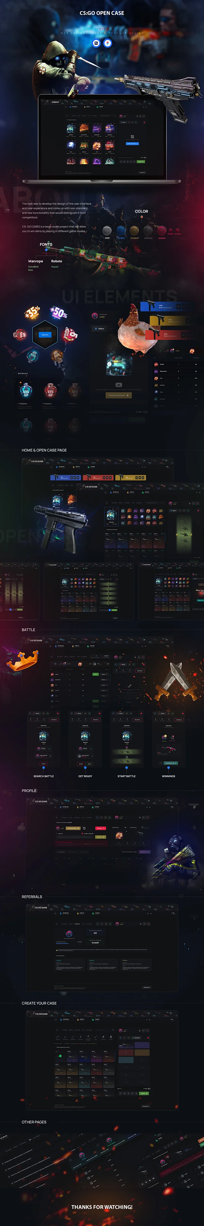 battle csgo gambling game design ggdrop Opencase skins UI/UX Web Design ...