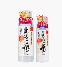 嘿！是3939呀采集到日
