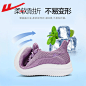 1720-拼多多吴金洋 (10)