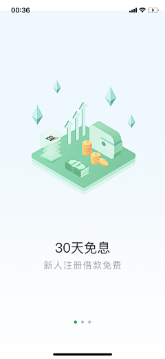 akenny07采集到App-启动页/引导页/广告页