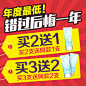 晒后修复凝露晒伤修护美白冰膜芦荟胶面膜晒红身体乳液面霜男女士-tmall.com天猫