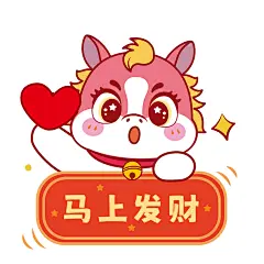 马宝宝32-19