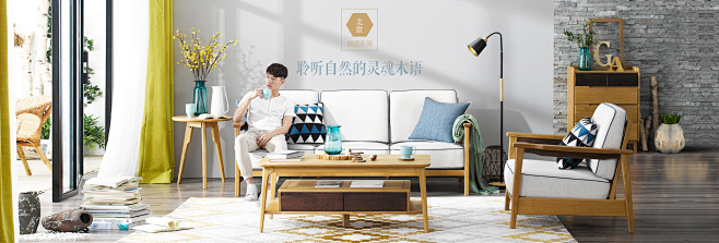 首页-和购旗舰店-天猫Tmall.com