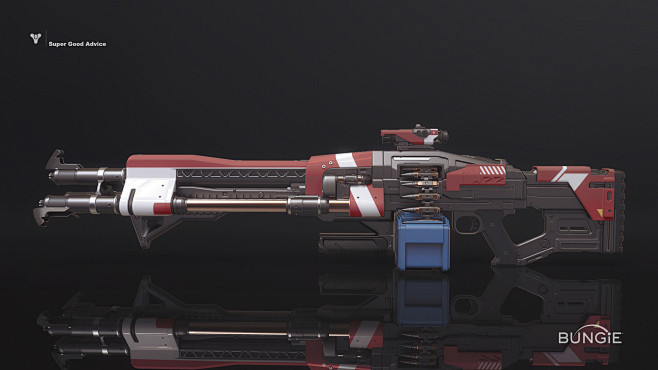 Destiny Weapons, Mar...