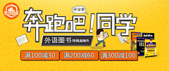 千晴☀采集到教育培训