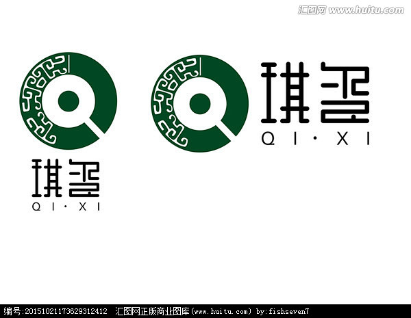 玉器珠宝 logo 设计