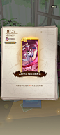 获得新技能界面【航海王：梦想指针】——更多截图，关注贝吉塔王子！