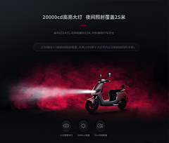 吃西瓜的喵采集到客户图片