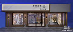 贝贝sky采集到效果图排版