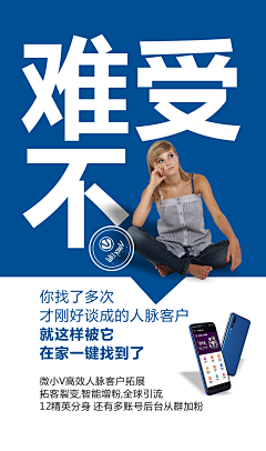 若相離♀莫相忘-″采集到创意