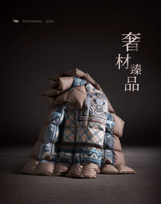 杰克兄弟 网红 Jinx Black Stockings Stewardess 足交 诱惑 Ultimate 快感