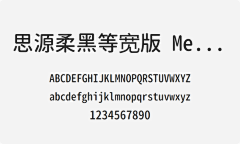 瑞桉广告采集到免费标题字体