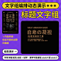 @教设计的优优 的个人主页 - 微博