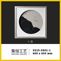 软装设计Hbertoto采集到赞啊，我发现淘宝的一家很有创意的挂画，分享~