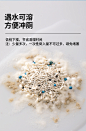 PETSHY百宠千爱 椰壳除臭猫砂膨润土混合豆腐砂结团除臭2.0kg*4包-tmall.com天猫