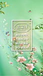 《投以木瓜》视觉设计工作室。
微信号：iMOMOi1118。
约设计请联系上面微信。
#设计，排版设计，广告海报，海报宣传,品牌设计，品牌形象设计，网站设计，微商品牌设计，手绘漫画插画定制设计，微商团队合作，产品摄影，商务摄影