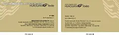 浅黄底色动感图案横版名片设计动感图案|公司名片|横版|卡片|名片|名片背景|名片模板|名片设计|名片素材|模板|企业名片|浅黄底色|商务名片|矢量设计|矢量设计模板