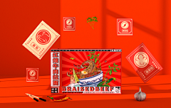 设无期限采集到原创包装
