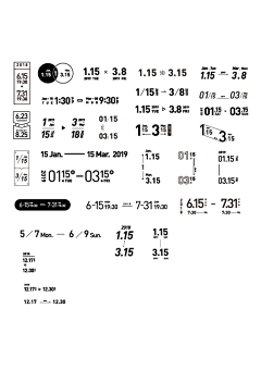 小太阳李书俊采集到字体