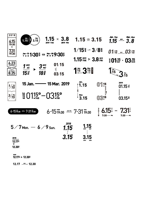 日常日期文字字体排版版式设计参考：