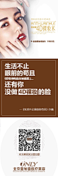 项目-歌词7
