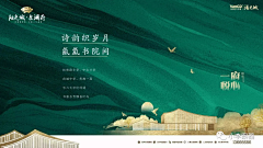 一恩木阿一采集到地