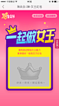 来自相册