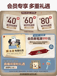 _两只猫_采集到┃——机制版块——┃