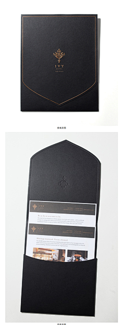 Jonathan-Wu采集到Brochure Design