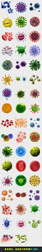 卡通3D立体流行病毒细菌细胞宣传栏海报PNG素材