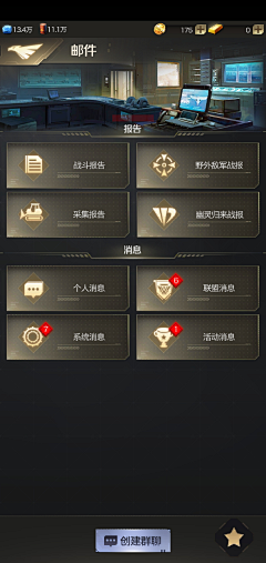 一QIANG采集到配色