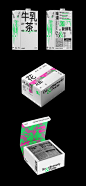 LOGO VI系统 | 茶楼 品牌logo及VI形象设计