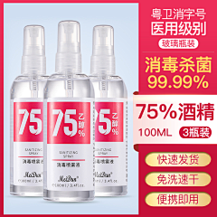 你想闹哪样采集到个人-详情