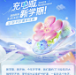 采集-花瓣网